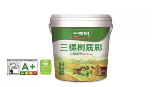 三棵树质彩石