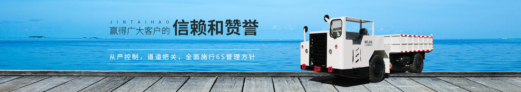 客户案例