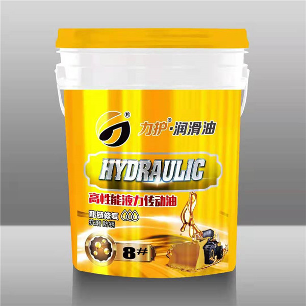 陕西力护润滑油代理
