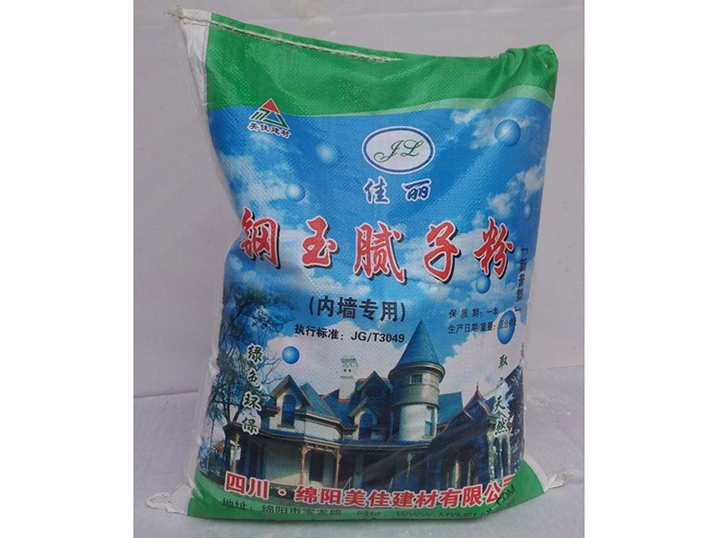南充內墻膩子粉
