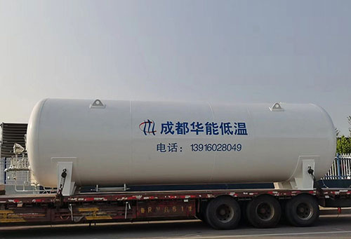 贵州低温液氮储罐