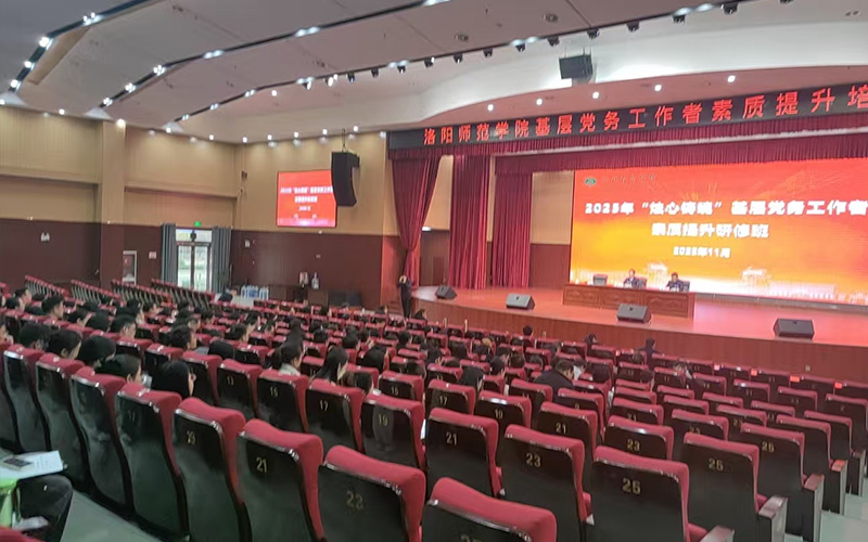 新乡先进群体精神红色教育培训基地再次获得好评