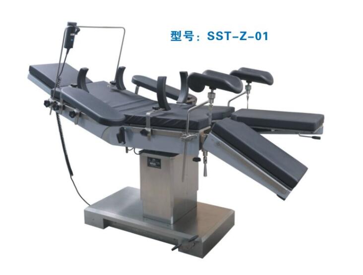 SST-Z-01手術臺