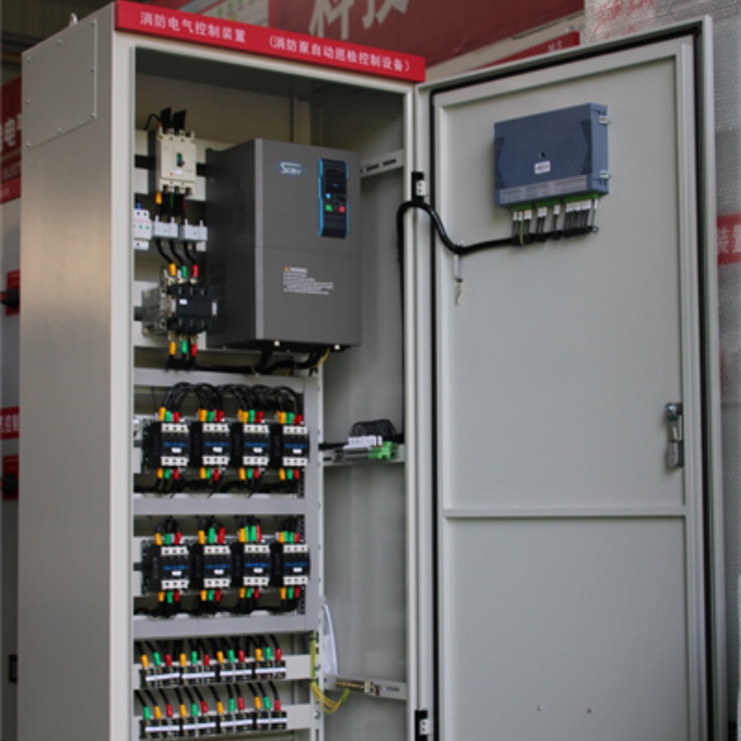 探索现代消防控制柜技术发展趋势