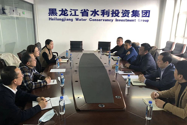 東部地區(qū)水資源配置工程通航影響評(píng)價(jià)專題會(huì)議在水投集團(tuán)召開(kāi)