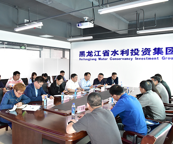 水投集團與武漢大學水利水電學院開展合作交流洽談