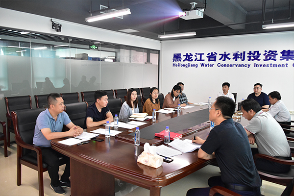 水投集團機關第二黨支部召開黨史學習教育專題組織生活會
