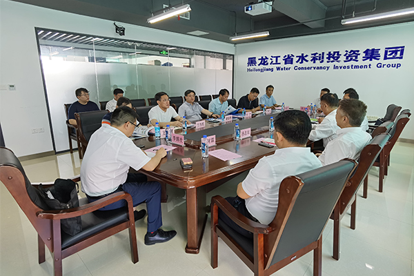 水投集團與中鐵廣州局 中鐵十局舉行交流座談會