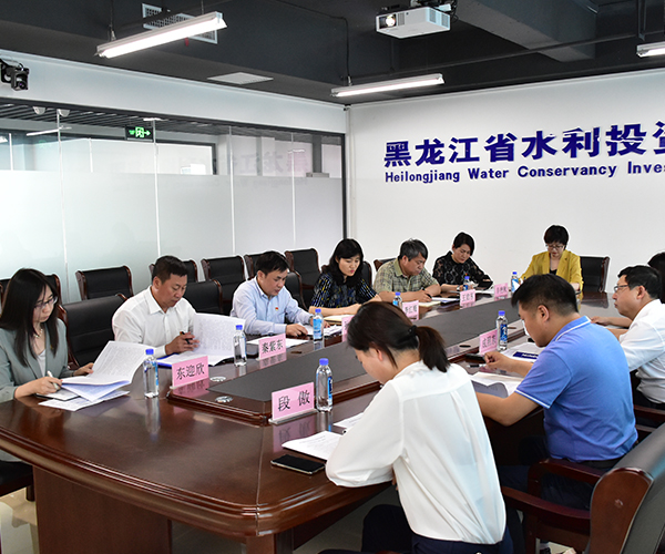 成照東一行到水投集團調(diào)研指導意識形態(tài)和黨史學習教育工作
