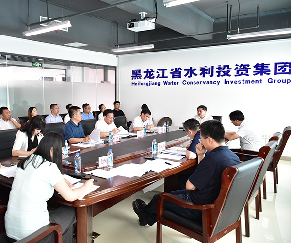 水投集團改革發(fā)展“十四五”規(guī)劃專題調(diào)研座談會召開