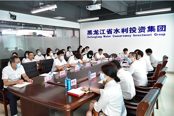 水投集團召開黨建工作會議