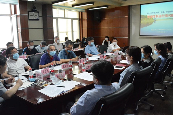 戴春勝主持召開省水利設計院2021年度三體系管理評審會議