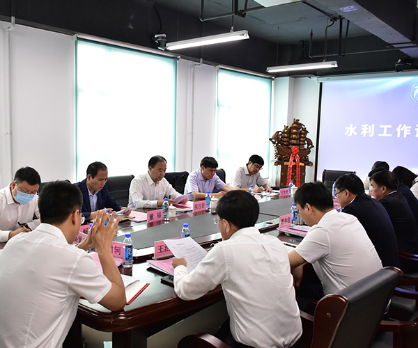 省水利廳廳長侯百君一行到水投集團調(diào)研