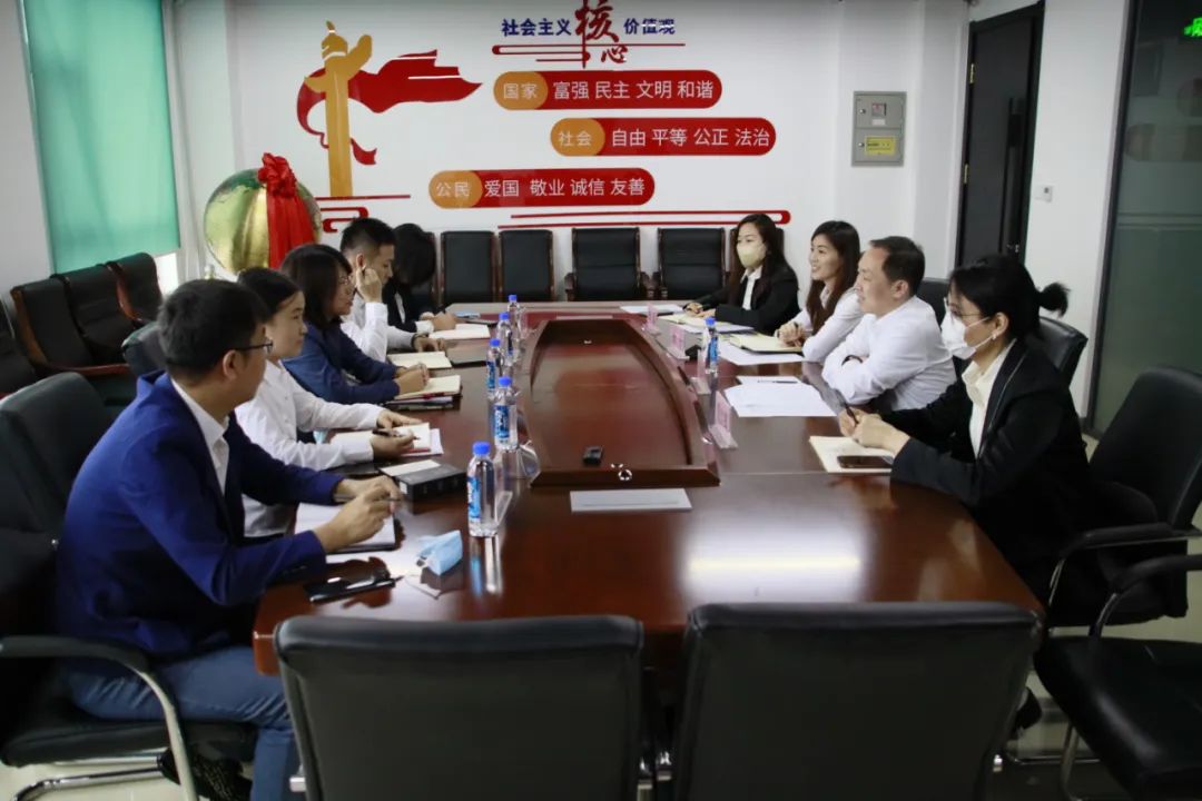 能力作風(fēng)建設(shè)年 | 建投集團(tuán)投融資事業(yè)部到水投集團(tuán)開展調(diào)研活動(dòng)