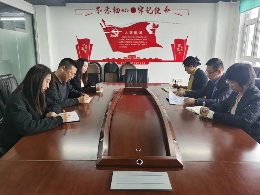 水投集團紀(jì)委開展黨的二十大精神專題學(xué)習(xí)