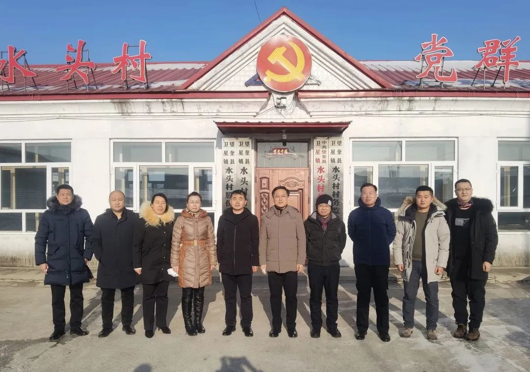 水利設(shè)計(jì)院黨委負(fù)責(zé)人王浩民一行到水頭村開(kāi)展新春慰問(wèn)送溫暖活動(dòng)