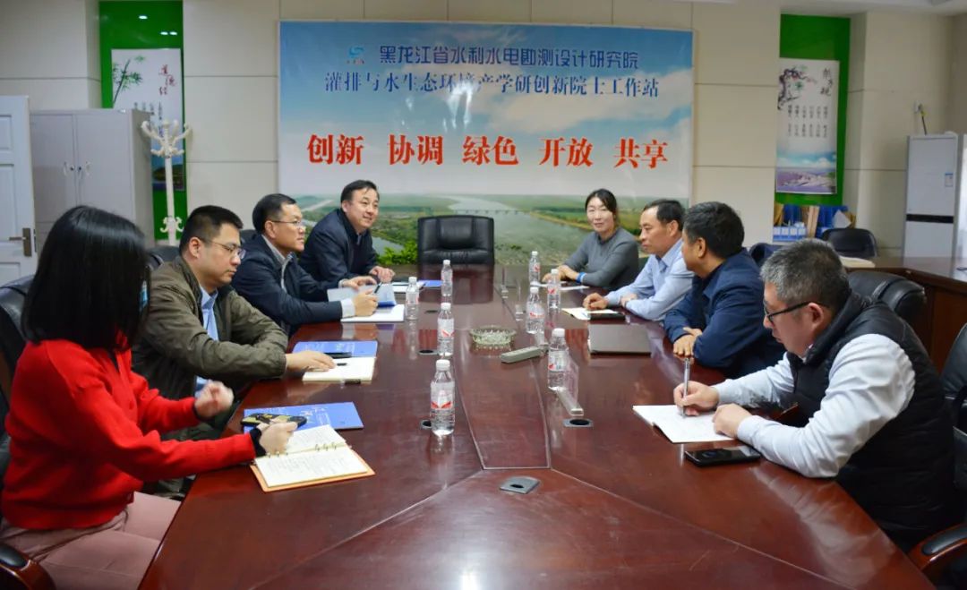 水利設計院與黃河設計院江河公司 北京凱豐源信息公司開展洽談合作