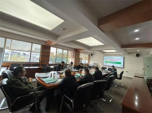 喜贺我司承接大庆油田川渝地区潼深7井试采天然气净化及综合利用工程节能评审会顺利通过！