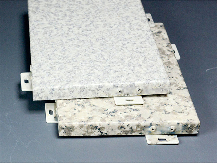 西安仿石材铝单板