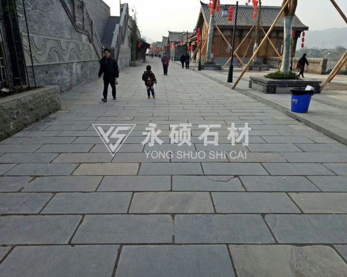 铜板石开采面