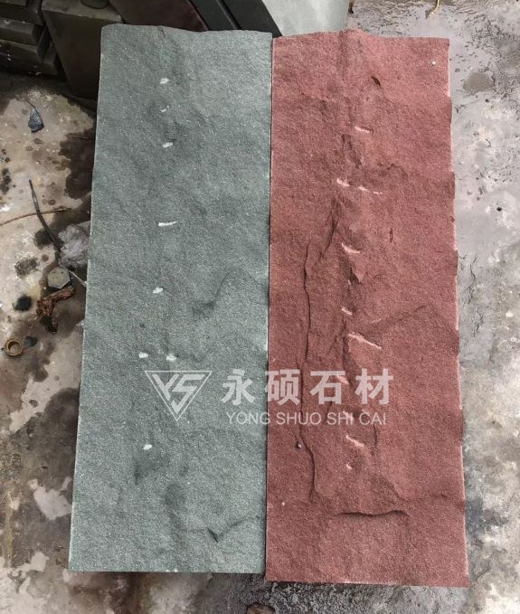 重庆砂岩-青红砂岩自然面