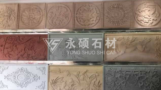 重庆石材雕刻-浮雕