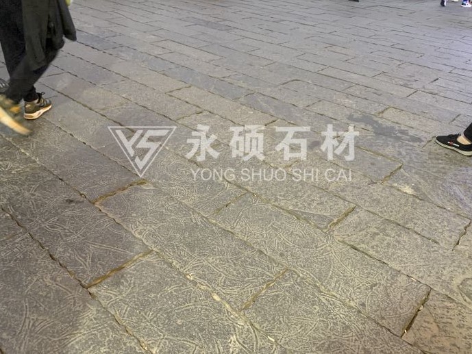 重慶銅板石-地鋪
