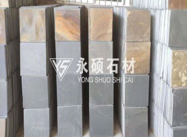 重庆铜板石-开采面