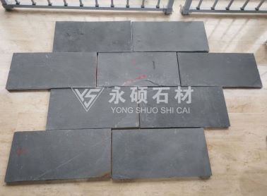 重庆青铜板石-平整面