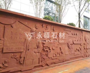重慶永碩石雕的保養和維護
