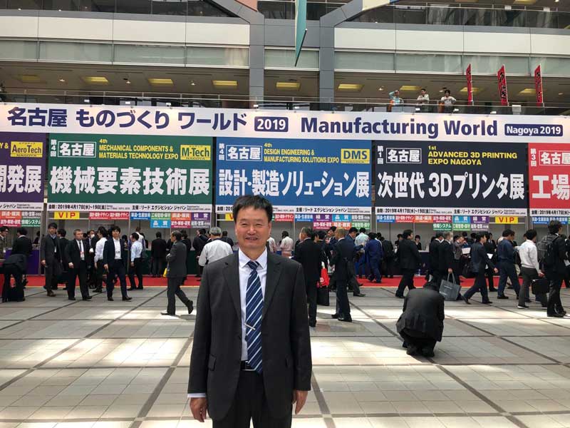 2019年参加日本名古屋机械要素展会