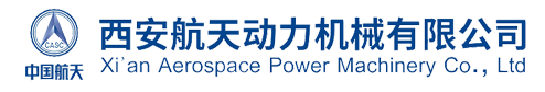 西安航天動力機械有限公司