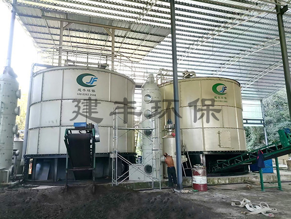 貴州有機肥發酵罐