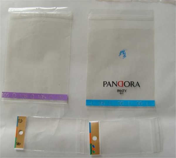陕西塑料袋生产