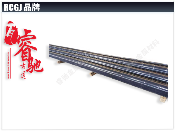 仿古金属连体瓦批发