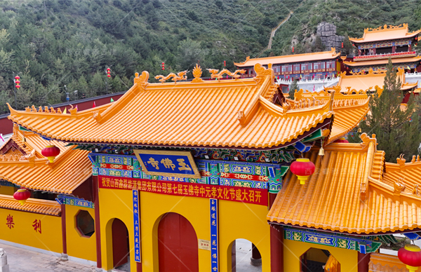 河南铝合金仿古瓦