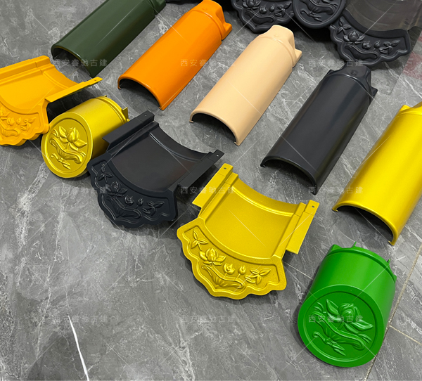 西安铝镁锰仿古瓦