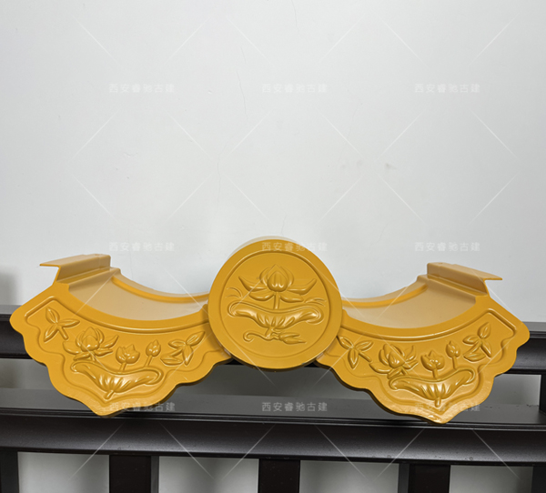 山西仿古瓦滴水