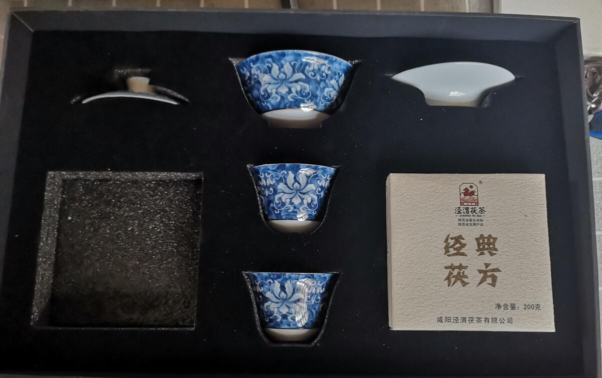 泾渭茯茶包装