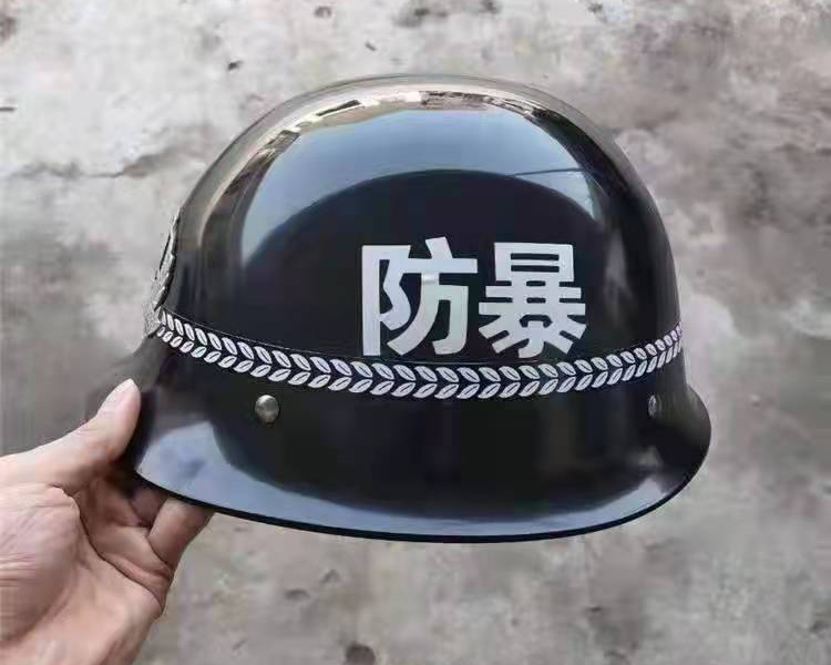 四川保安器材-防爆頭盔