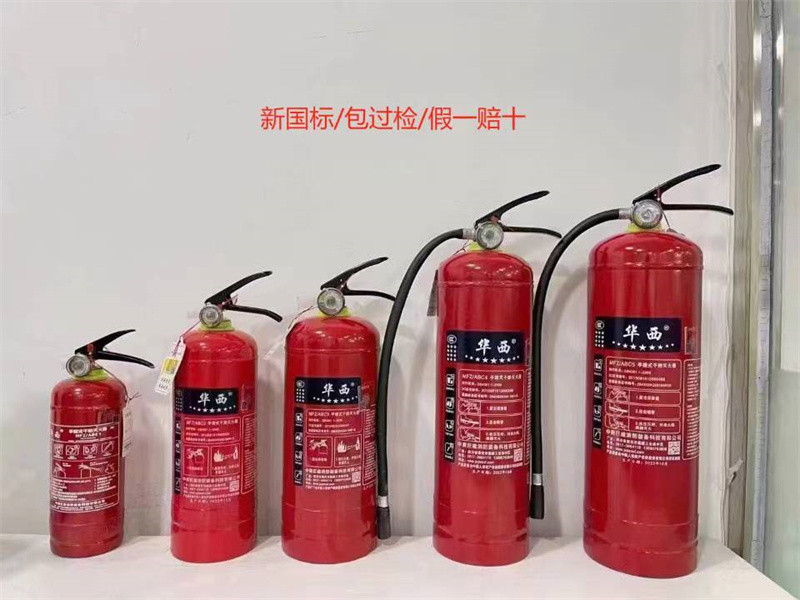 四川消防设备厂家推出新款消防设备，适用于各种场所