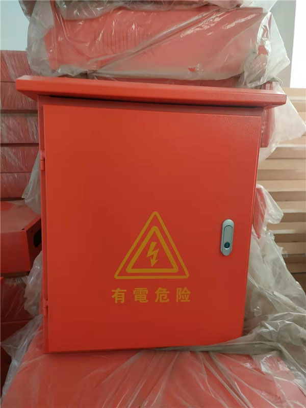 厚型红防雨箱500*600*160  145元一台