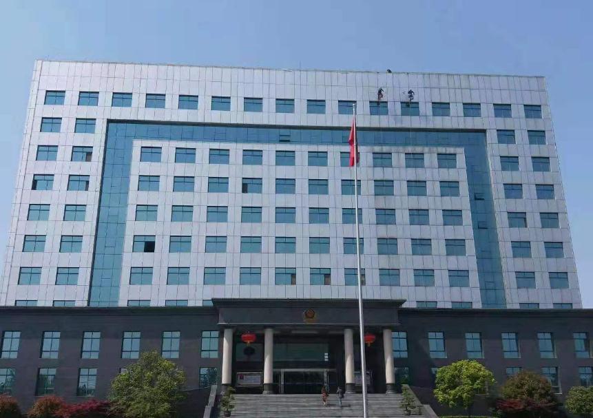 谷城縣公安局大樓外墻清洗