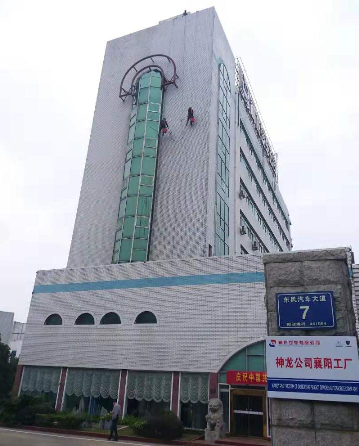 襄阳外墙清洗