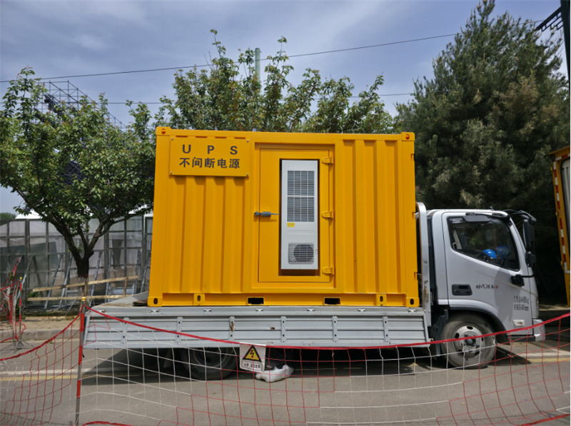 咸陽UPS不間斷電源