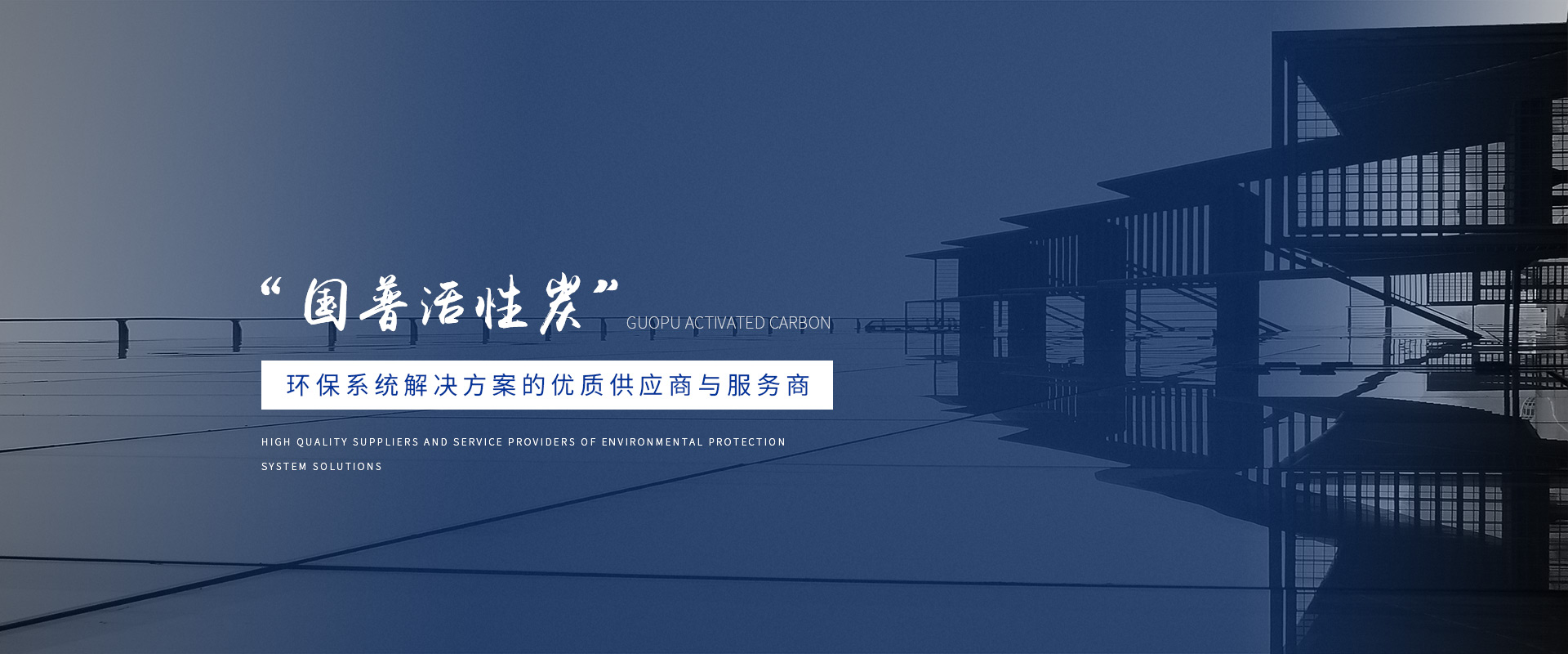 陕西粉末状活性炭
