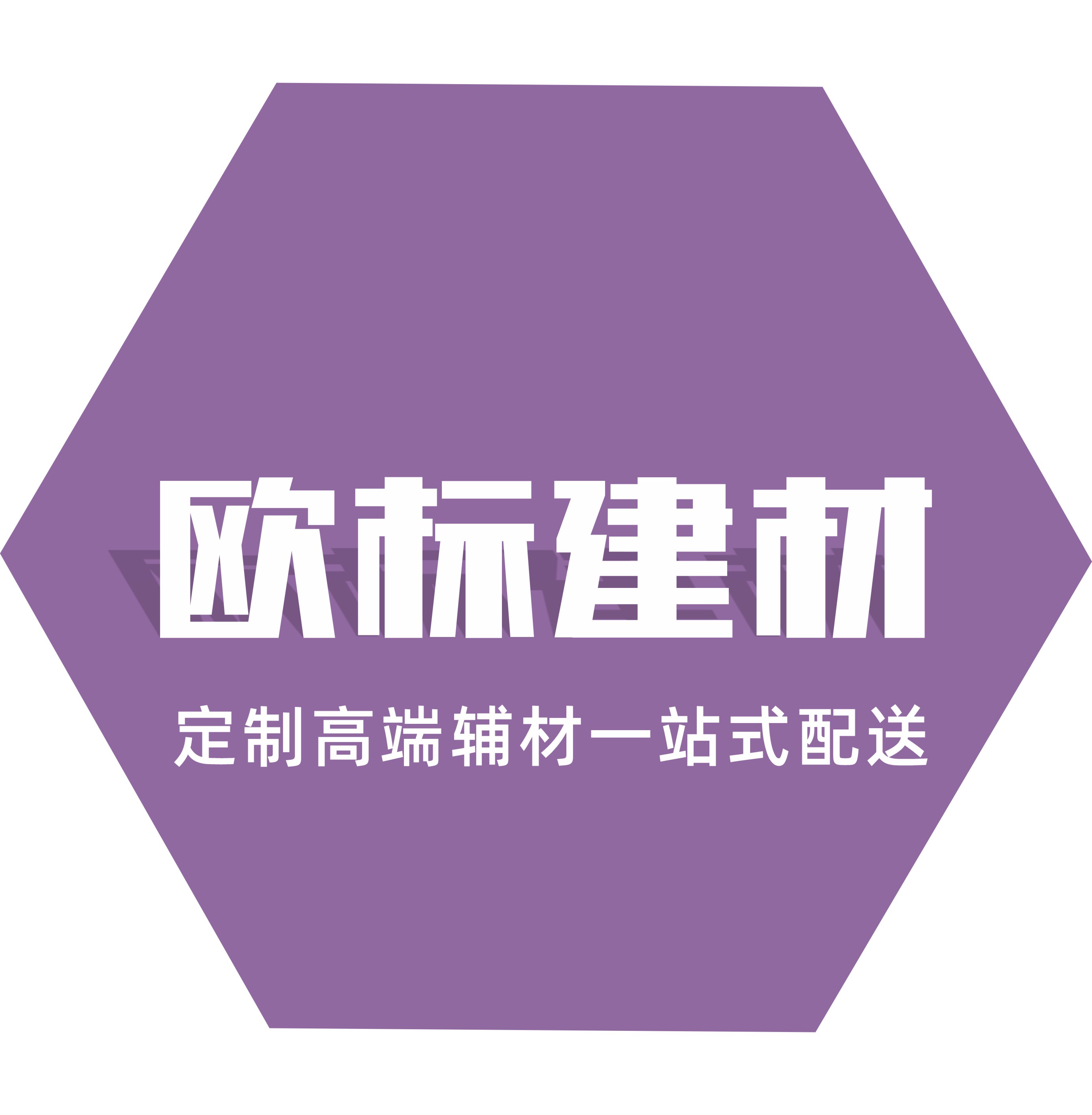 客厅背景墙