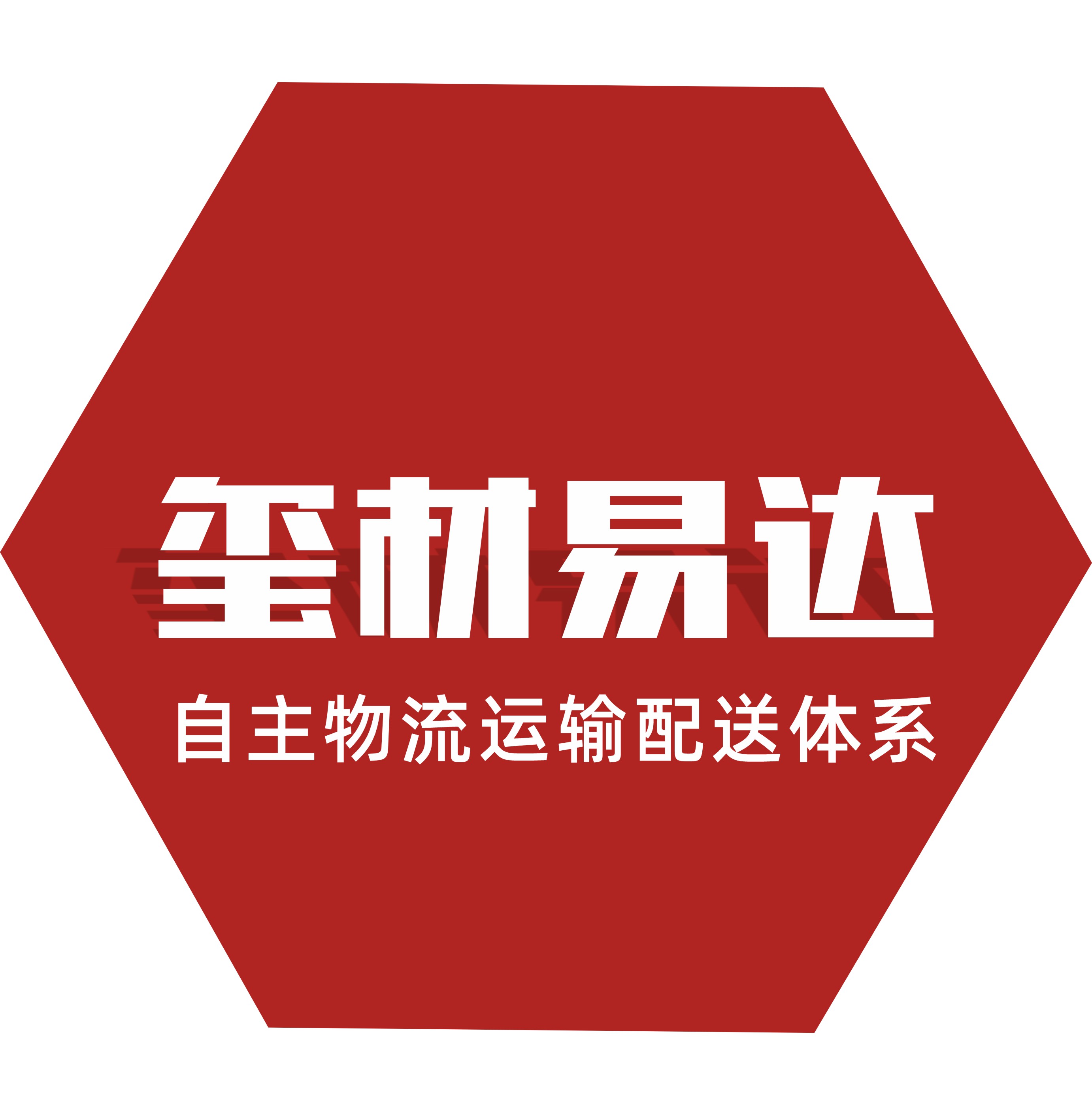 浴室内嵌景观