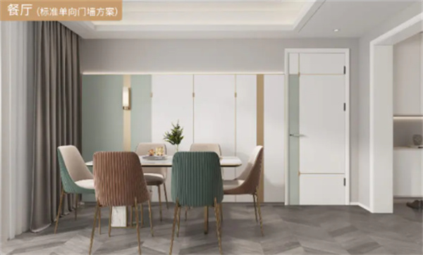 奶油白