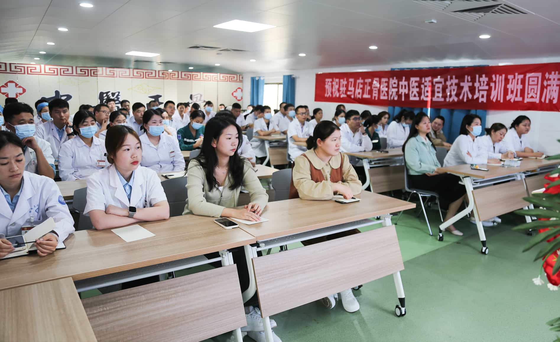 学习不断，进取不止！加强医院业务学习，提高医疗服务水平!